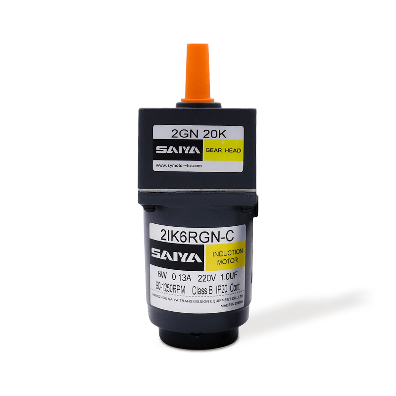 6W গতি নিয়ন্ত্রণ এসি গিয়ার মোটর